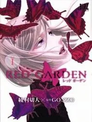 RED GARDEN THUMBNAIL